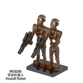 Star Wars519 - Assault Robot