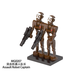 Star Wars520 - Assault Robot Captain