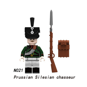 Military103 - Prussian Silesian Chasseur