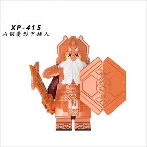 Lord of the Rings155 - Dwarf