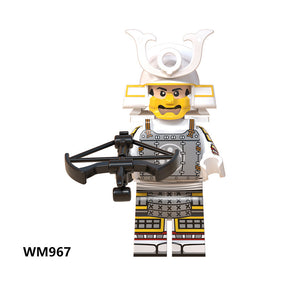 Military78 - Samurai