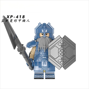 Lord of the Rings158 - Dwarf