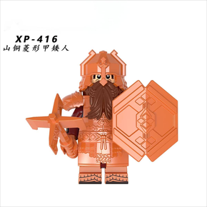 Lord of the Rings156 - Dwarf