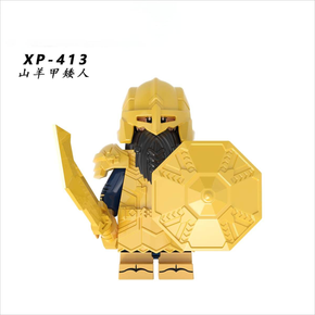 Lord of the Rings153 - Dwarf