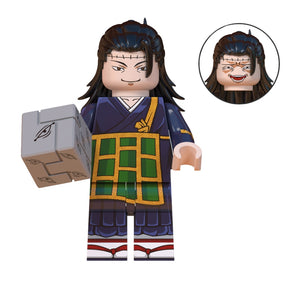 Jujutsu Kaisen 7 - Geto Suguru