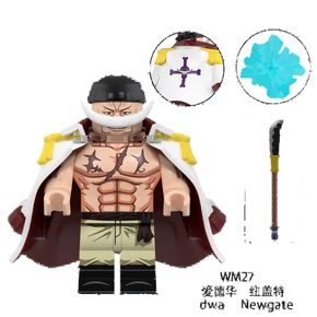 One Piece71 - Edward Newgate