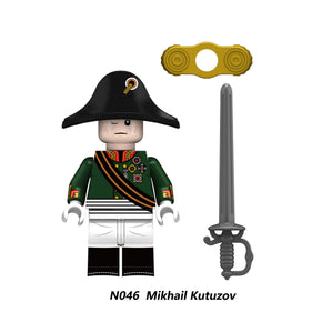 Military112 - Mikhail Kutuzov