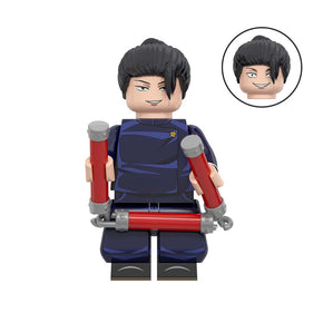 Jujutsu Kaisen 26 - Geto Suguru