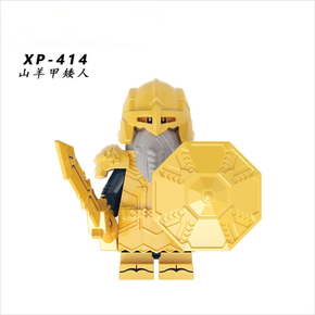 Lord of the Rings154 - Dwarf