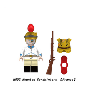 Military118 - Mounted Carabiners France