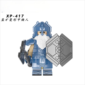 Lord of the Rings157 - Dwarf